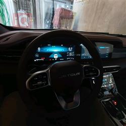 جيتور X90 بلس